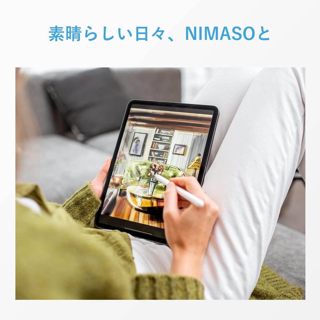 NIMASO Glass Film for iPad mini6 (6th Generation) Tempered Glass Shock Absorption LCD Protection Film Set of 2 with Guide Frame NTB21J354