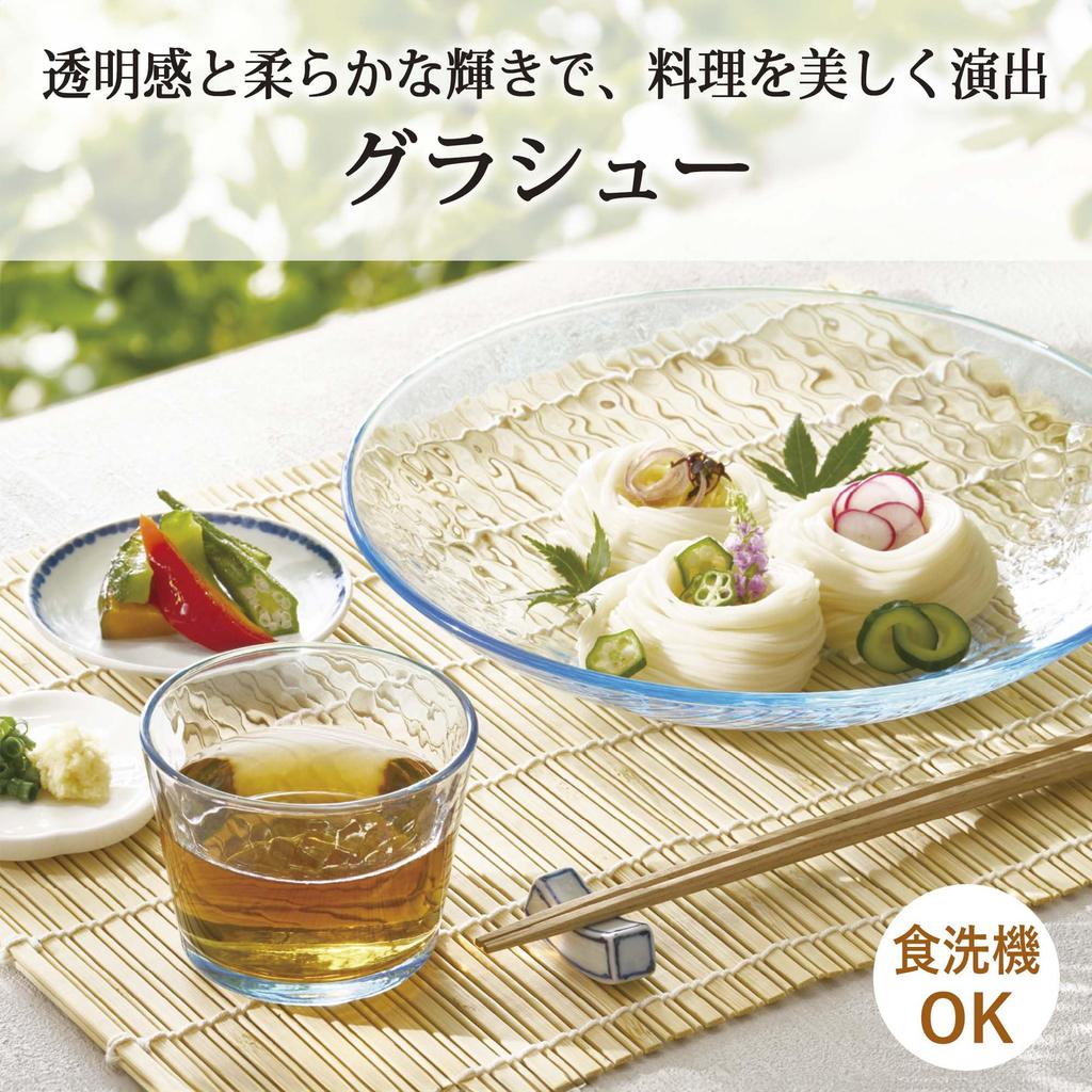 Toyo Sasaki Glass Gracieux Ball Set of Made in Dishwasher Noodle Somen Round Large Glass Plates, 23, Blue, 3, Japan, Safe, Plate, Plate, Plate, Plate,