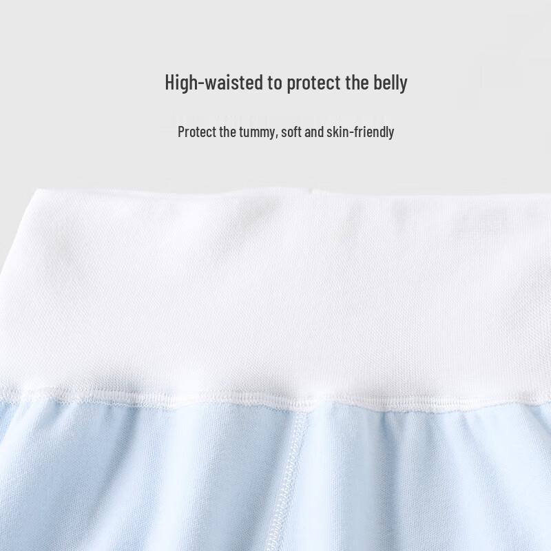 Youqi Baby High-Waisted Cotton Open-Crotch Pants