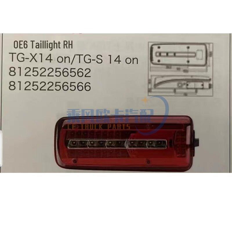 Compatible Rear Light Assembly for German MAN TG-X/TGS EURO6 (2014 Onward)