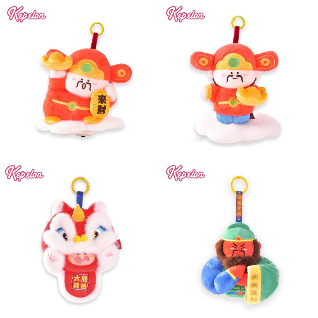 Chinese Culture Door God Plush Keychain With Traditional Design For Home Decor