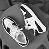 Men's shoes four seasons casual shoes fashion outdoor sports shoes trend men's low-top breathable board shoes
