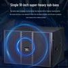 Huido Professional NB-26A Line Array Speaker System (1+4 Set) CN Plug (adapter Included)