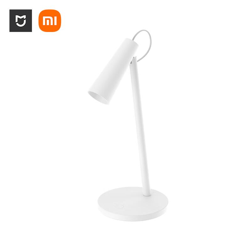 Xiaomi Mijia Smart LED Desk Lamp