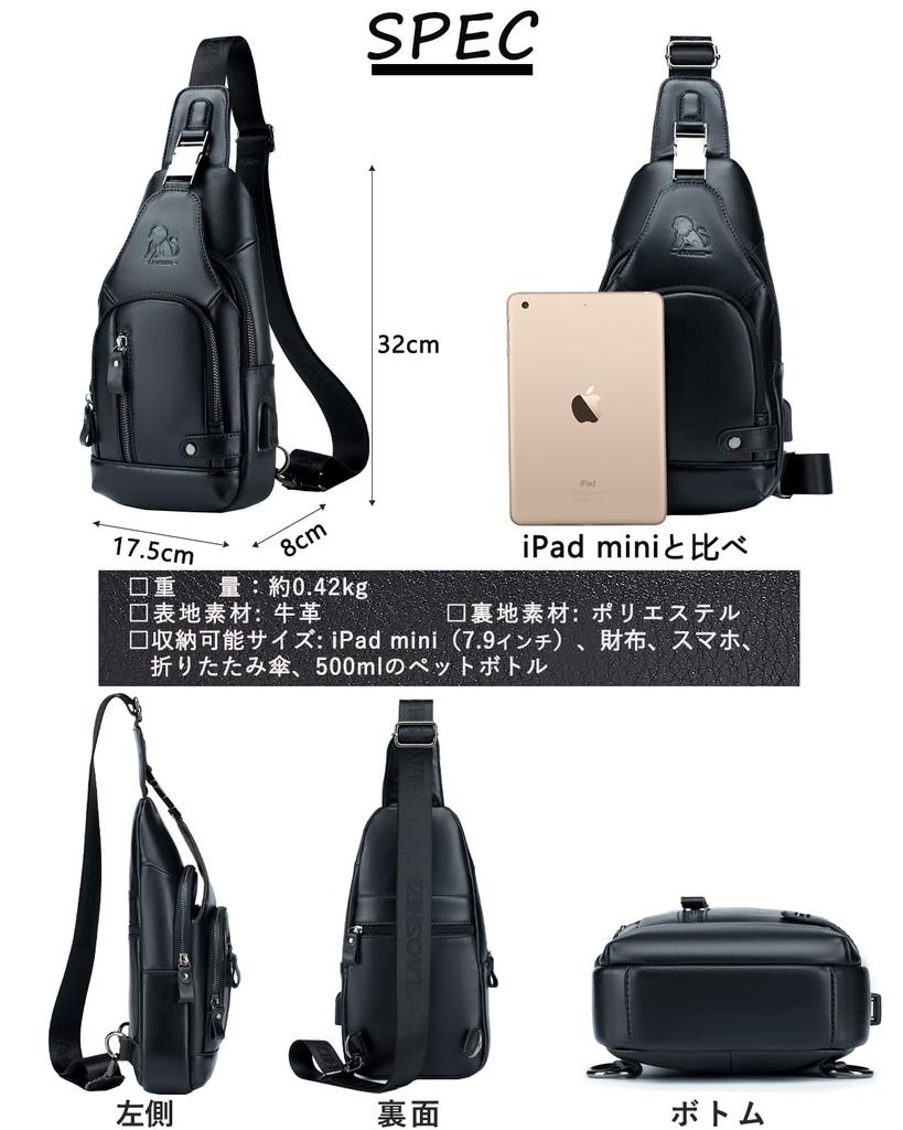 DOOMUS Body Shoulder Crossbody Genuine Shoulder Waist Sports Bag for iPad Popular for Commuting Bag, Bag, Bag, Leather, Waterproof, Bag, One-Shoulder