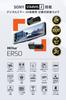 Mio Digital Inner Dash Cam with Front and Rear Parking 2K SONY App HDR Image SuperMP4 Impact Technical Standards ER50 64GB Memory Card and Parking