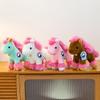 Year Of The Horse Plush Toy Cute Bell Pony Doll Kids Gift For Children