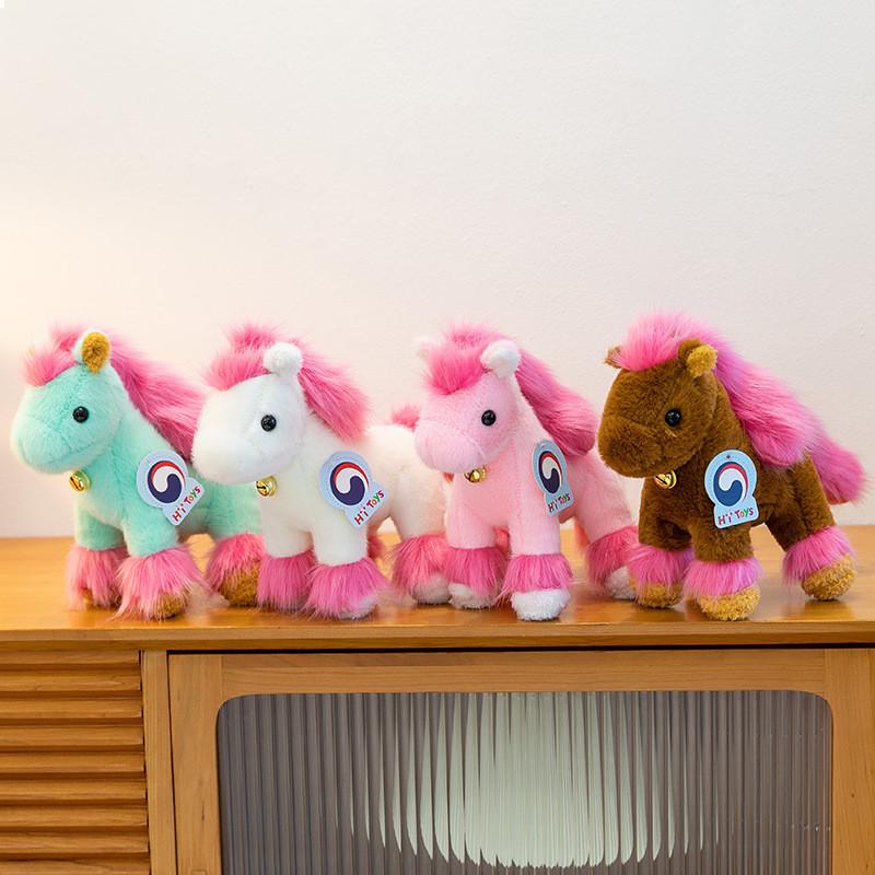 Year Of The Horse Plush Toy Cute Bell Pony Doll Kids Gift For Children