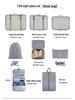 Eight-Piece Waterproof Travel Storage Bag Set for Business Trips - Large Capacity
