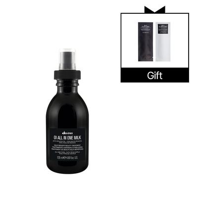 Oi All-in-one Milch 135ml + Gratisgeschenk (Geschenke können sich ändern)