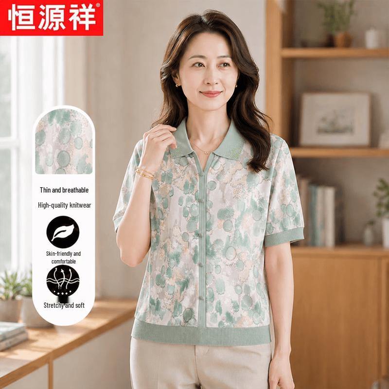 Hengyuanxiang Women s Summer Printed Polo T-Shirt 115