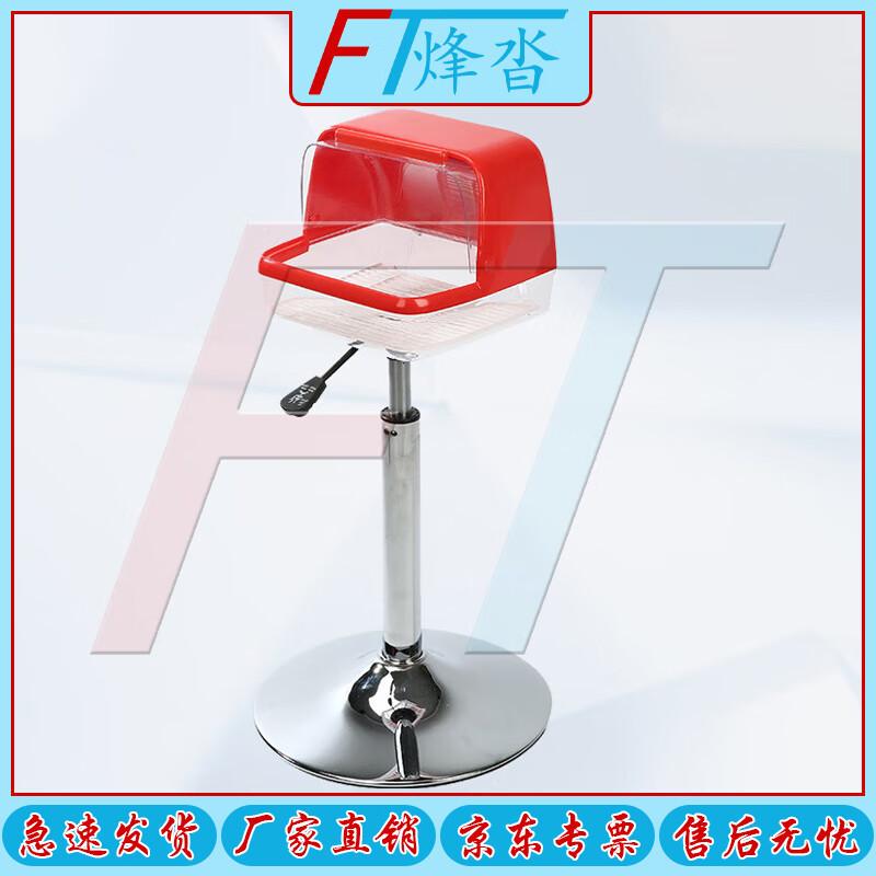 

Adjustable Stainless Steel Chalk Holder