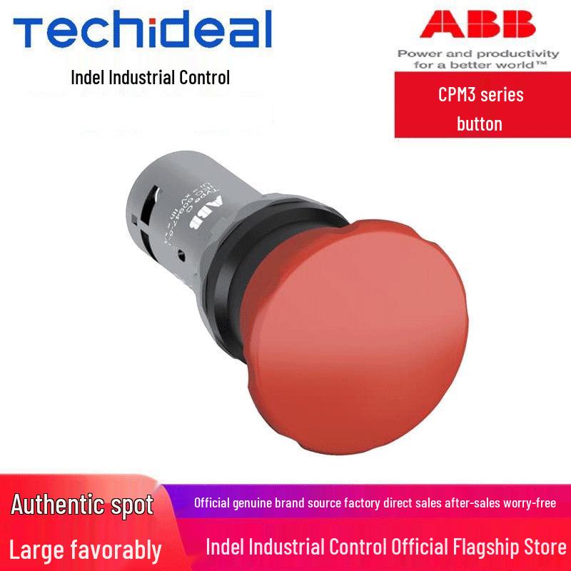 

ABB CPM3 Series Button Models CPM3-10G-11/CPM3-10R-11 Available Green Button Model