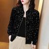 Long Sleeve Jacket Summer Women's Loose Jacket Casual Sunscreen Thin Print Baseball Uniform Elegant Mesh Thin Jacket All Match Short Jackets