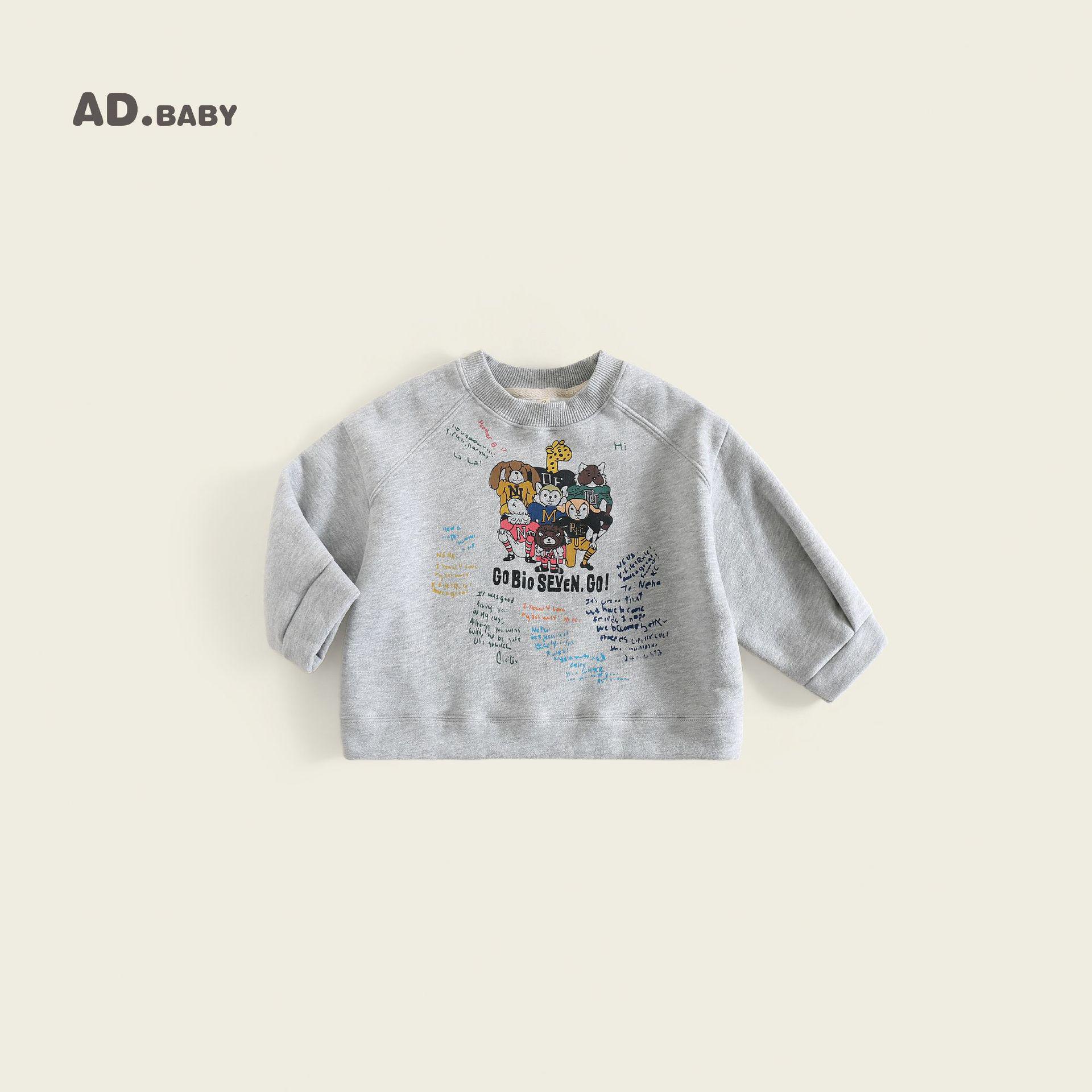 

2025 Kids Fashionable Korean Fleece Sweatshirt, Versatile Autumn Layer for Boys and Girls 110 cm хизер серый