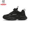 Kids White Mesh Sneakers Boys Girls Lightweight Breathable School Shoes Fall