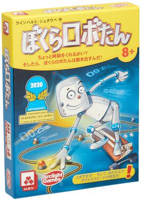 Arclight Somos Versão Japonesa Completa 15 Anos Jogo de Tabuleiro Robôs, (2-6 Jogadores, Minutos, 8+)