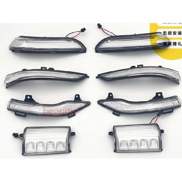rearview mirror turn signal  for SAIC MAXUS T60 T70 G10 EG10 G50 V80