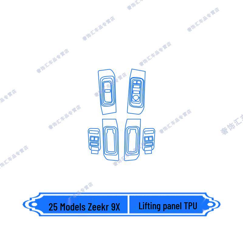 Zeekr 9X Interior Protective Film: Fits 25 Models, Dashboard Screen Film, Center Console Sticker, Car Modification
