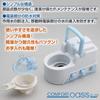Ultrasonic nebulizer (Comfort Oasis) KU-200