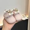 Winter Soft Sole Cotton Baby Shoes for Toddlers 0-2 Years, Boys & Girls Indoor Pre-Walking Shoes