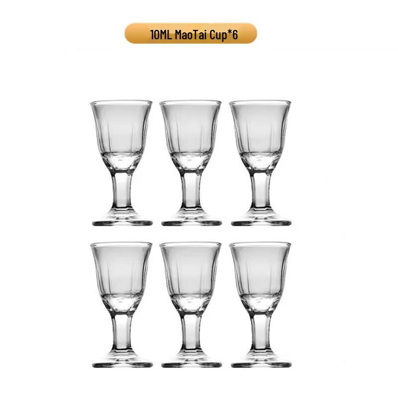 

Shangqi Rectangular Glass Wine Measuring Cups & Dispenser Set