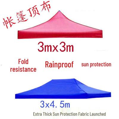 Thickened Square Tent Canopy: Four-Legged Sunshade & Rainproof Awning for Outdoor Use