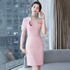 Women's Short Sleeve Professional Work Dress