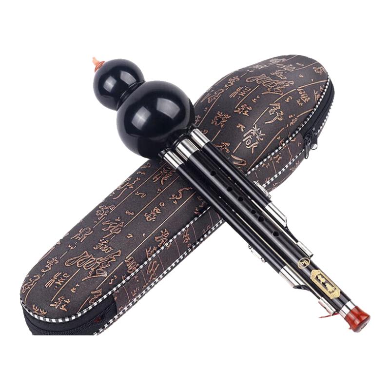 Minsine Three-tone Hulusi Flute