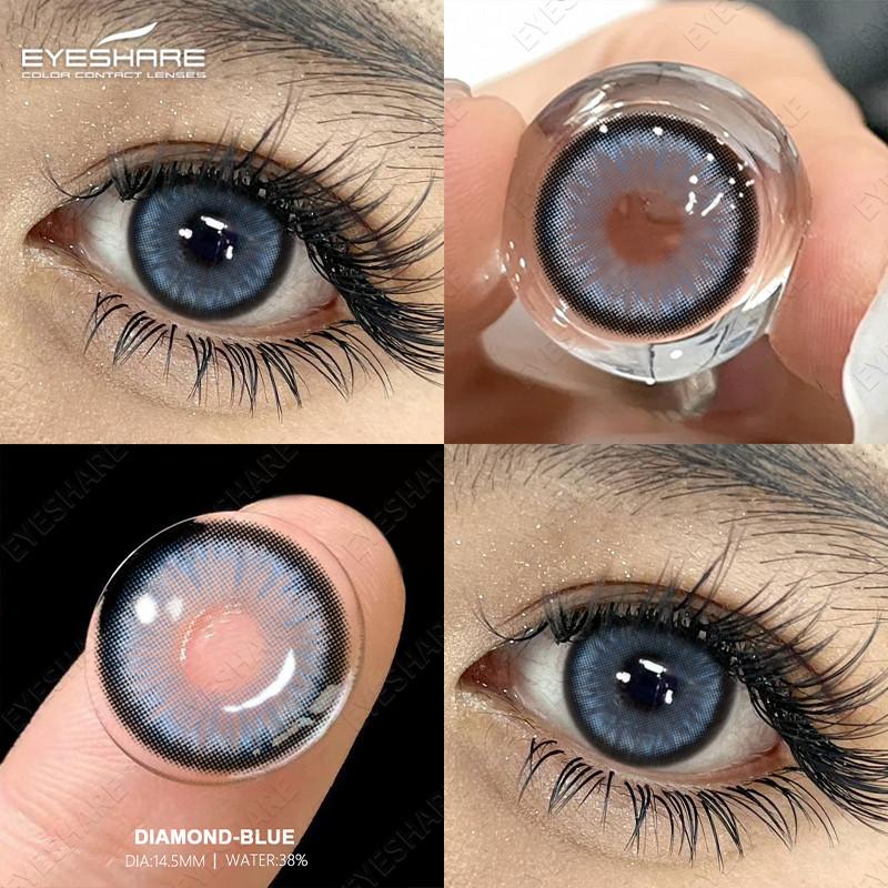 (0~-6.00 Grade) EYESHARE 1 Pair Colored Contact Lenses with Degree Diopter Contact Lenses Prescription Lens