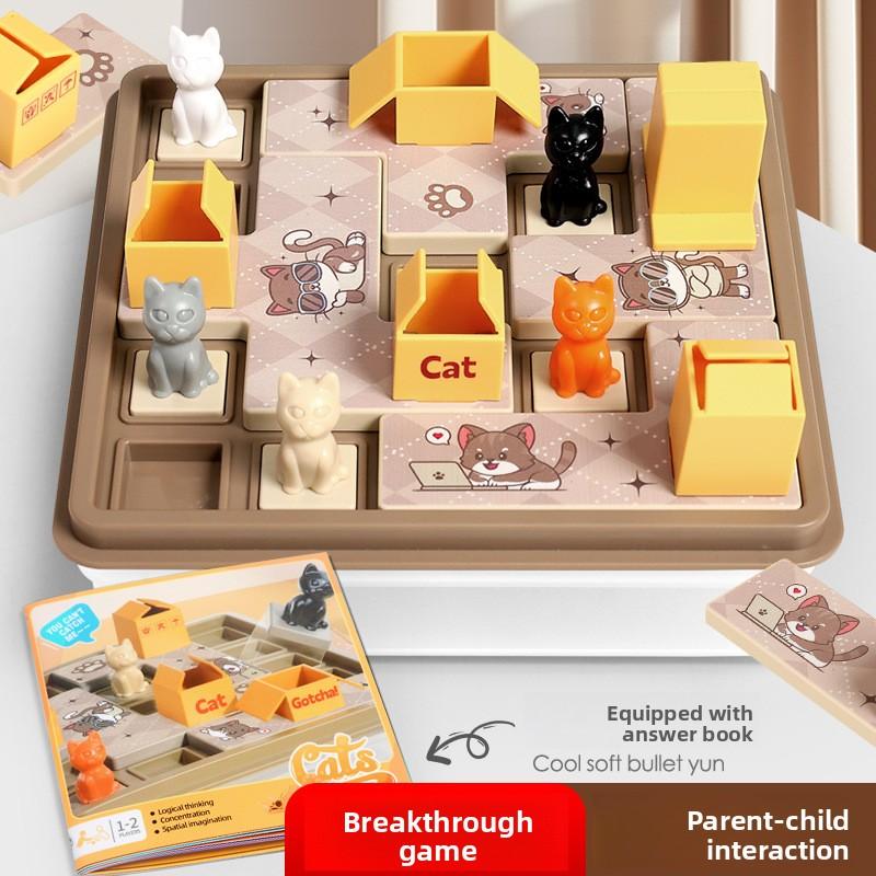 Hidden Cat Puzzle Clearance Board Game Cat Children Spatial Planning Logical Thinking Training Montessori Educational Toys Gifts
