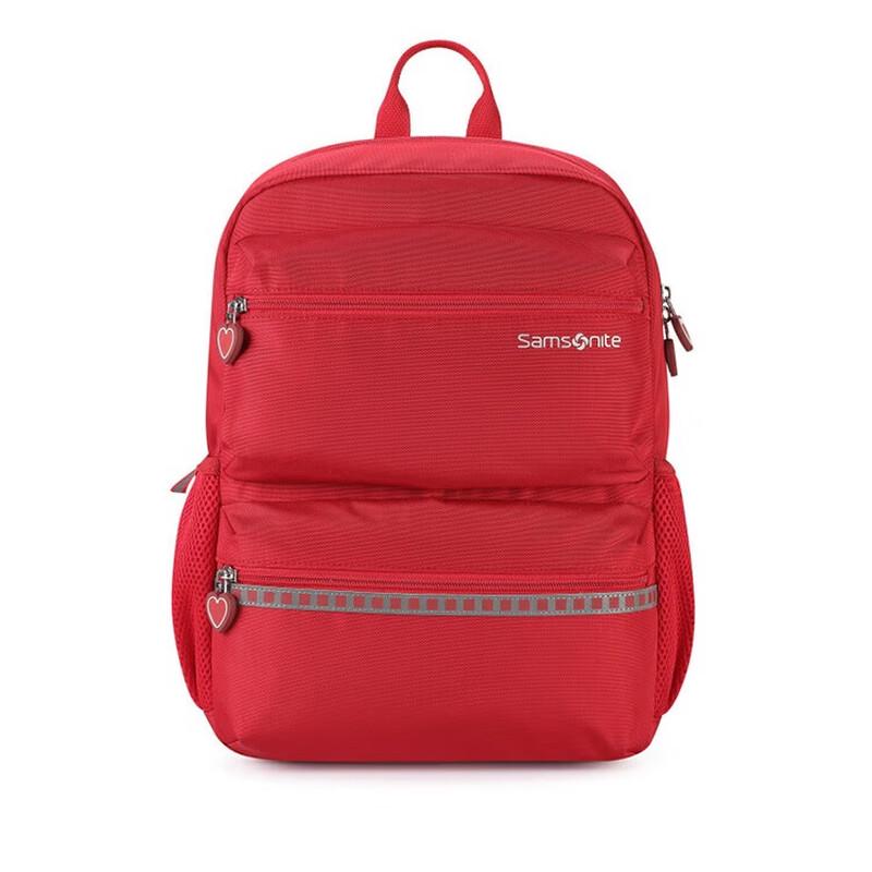 Легкий многосекционный рюкзак Samsonite