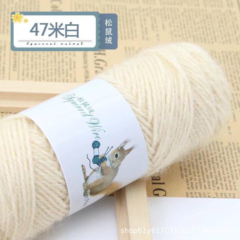75g Eekhoorn Fluweelgaren Heldere Zijdegaren Mohair Middeldikke Draad Breien Haken Garen Handbreien Geweven Hoeden Sjaals