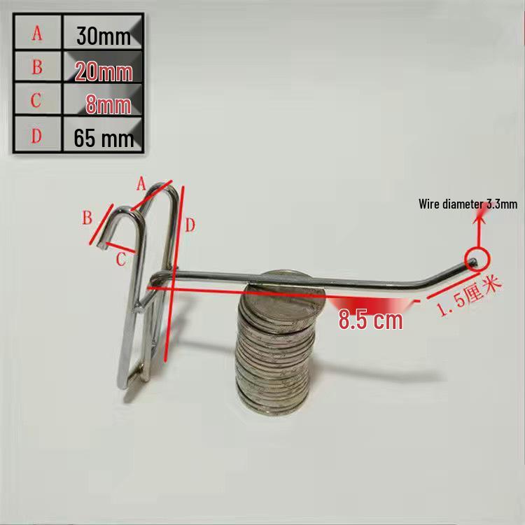 Supermarket Mesh Hook for Small Accessories and Socks