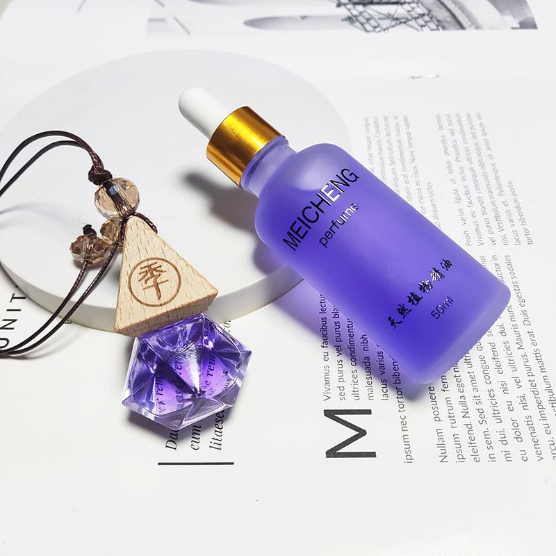 All Seasons Zen Tea Car Aromatherapy Pendant - Long-Lasting Fragrance for Rearview Mirror
