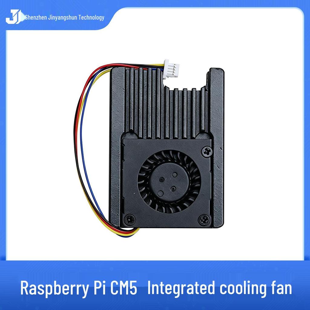 Raspberry Pi CM5/CM4 Heatsink with PWM Fan & Thermal Paste