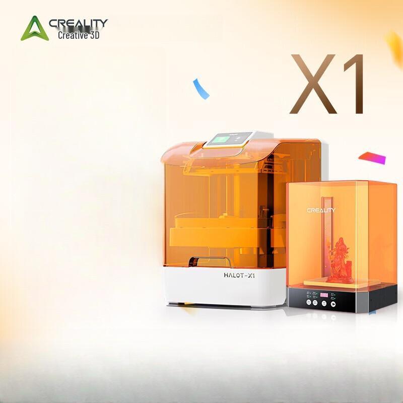 Creality HALOT-X1 16K Resin 3D Printer with Cleaning & Curing Machine CN plug (adapter included)
