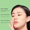 Seaweed Aloe Vera Gel Hydrating Whitening Day Creams Cream Skin Whitening Brighten Facial Wrink X8I9