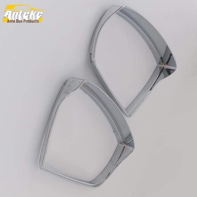 Yibo Rearview Mirror Rain Shield and Reflector Decorative Patch for 13 Models