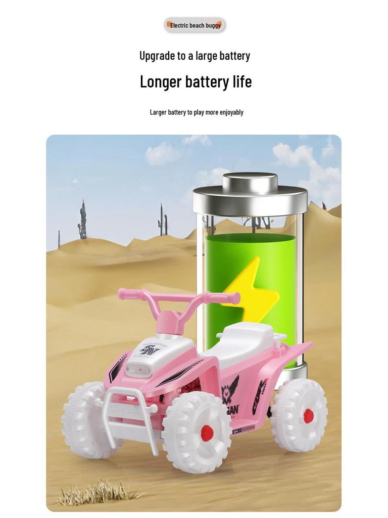 Large Electric Ride-On Beach Car for Kids – Four-Wheel Motorcycle Style, Self-Driving Toy