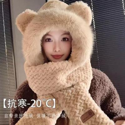 Winter Women's Hat, Scarf and Gloves Integrated Cycling Cute Warm Thickened Scarf Windproof Three-piece Set