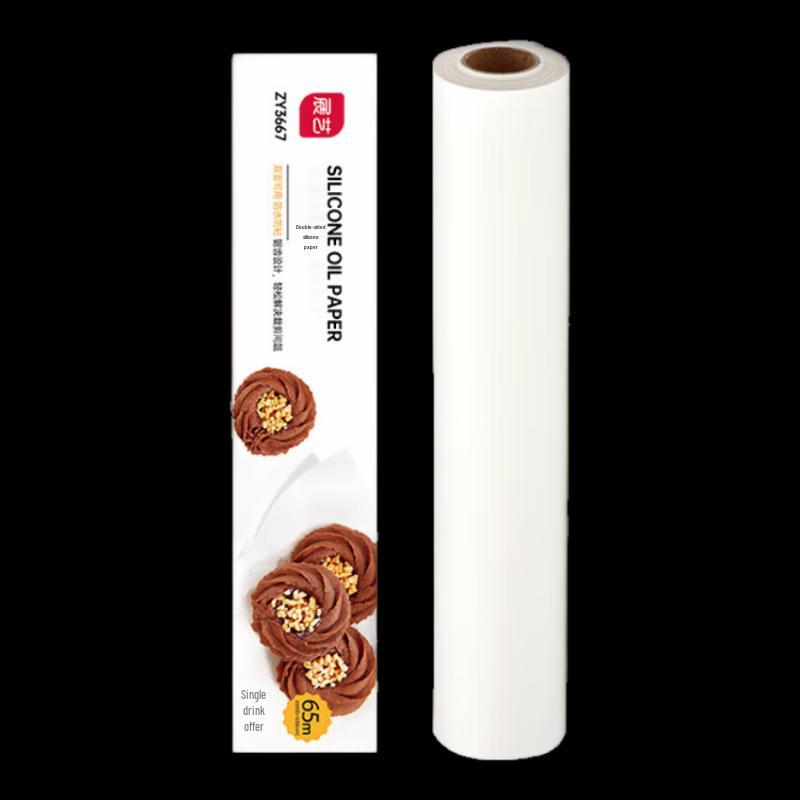 Zhan Yi Baking Parchment Paper