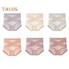 Women's High Waist Cotton Underwear Seamless Tummy Control Shapewear Panties Stretch Full Coverage Postpartum Briefs