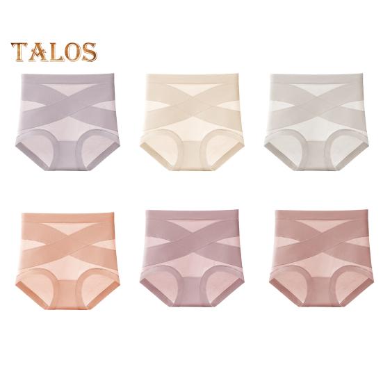Women's High Waist Cotton Underwear Seamless Tummy Control Shapewear Panties Stretch Full Coverage Postpartum Briefs