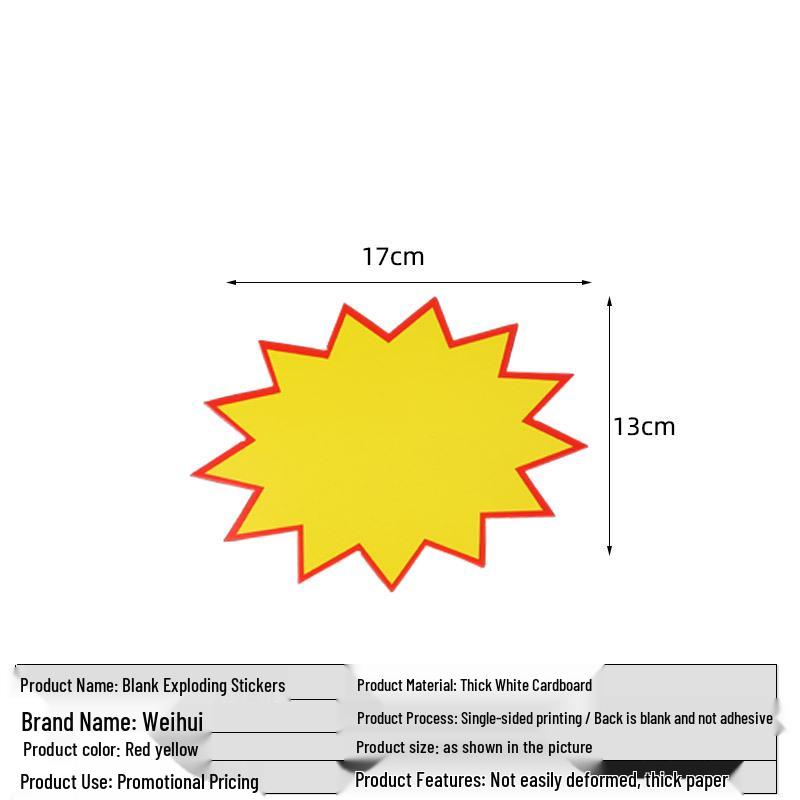 Large Blank Explosion Price Tags for Retail and Grocery Stores