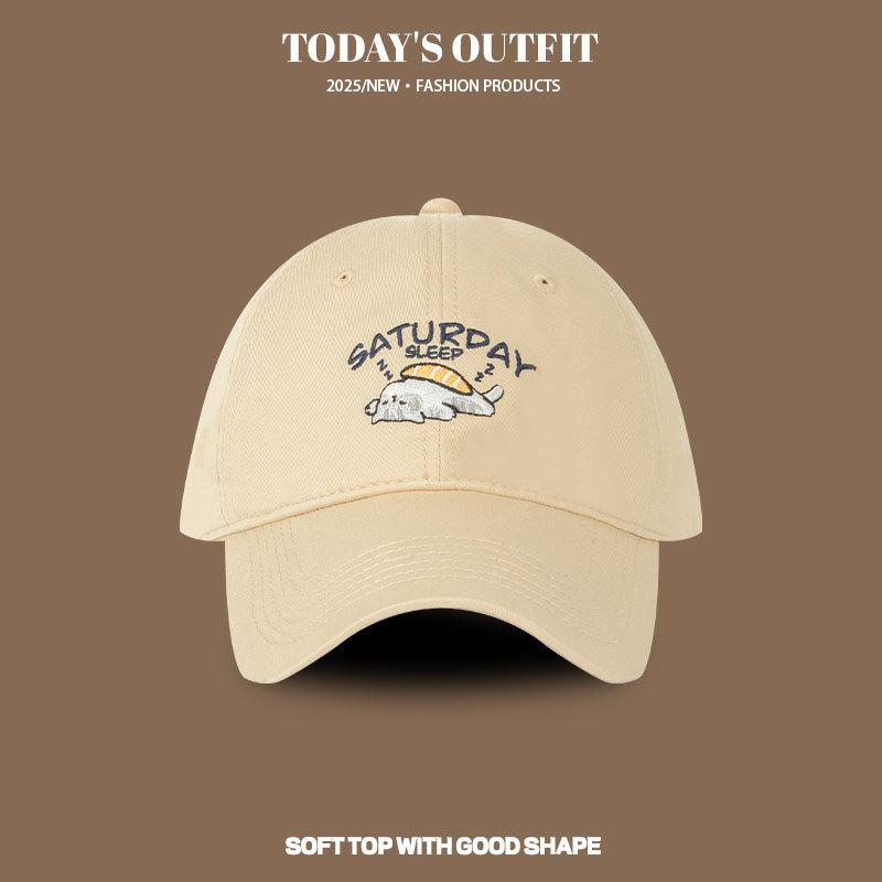 New Kitten Embroidered Baseball Cap Summer Sun Hat Women Sun Protection Face Primary School Students Casual Small Head Baseball Cap