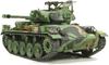 AFV Club Norwegian Army Light Tank FV35S82 Plastic Model Kit 1/35 NM-116