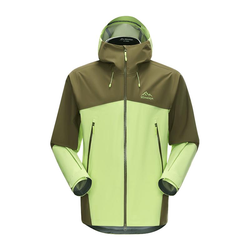 Himalayan Yading H5500 Professional Outdoor Hardshell Jacket