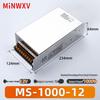 Adjustable 220V to 12V/24V DC Switch Power Supply