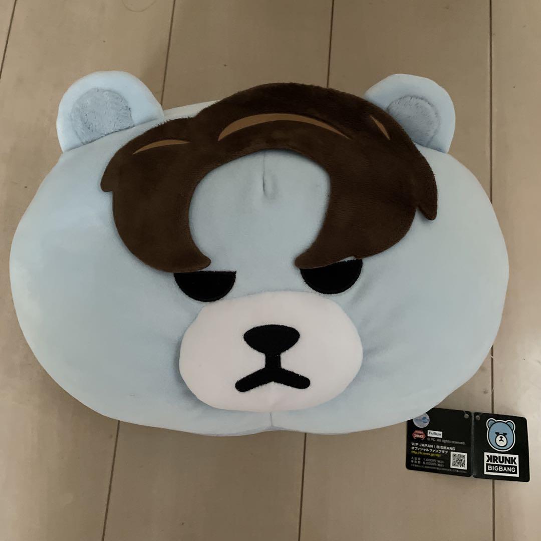 

[USED] Rare soft cushion with tag KRUNK x BIGBANG Seungri VI